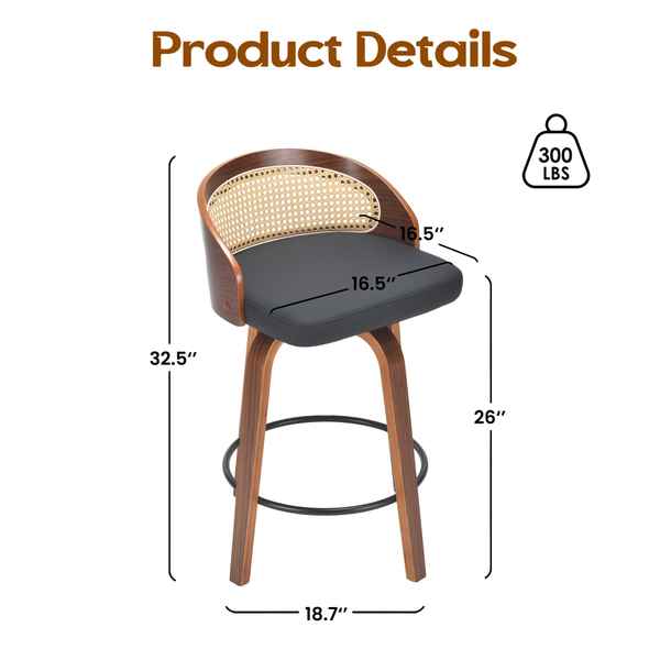 Detailed view of a modern bar stool with a wooden frame, cane backrest, black cushioned seat, and adjustable height of 26 inches, designed for kitchen or bar seating.