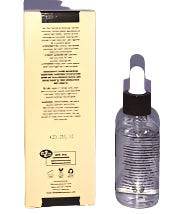 RichRadiance Coconut Almond Glow Oil with Vitamin C (Pack of 2)