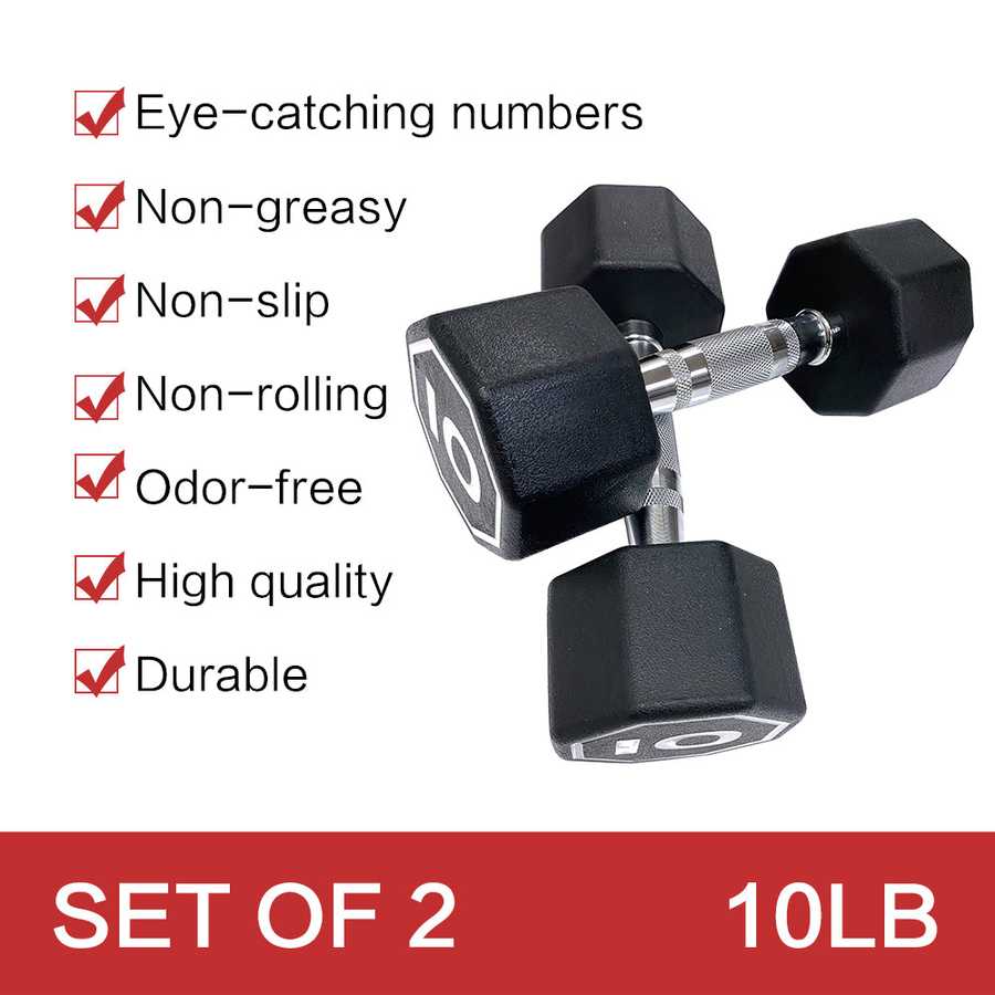 Pair of black dumbbells with red checkmarks and text on a white background