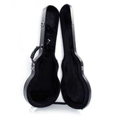 Two black guitar cases on a white background