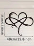 Eternal Love Heart Metal Wall Decor