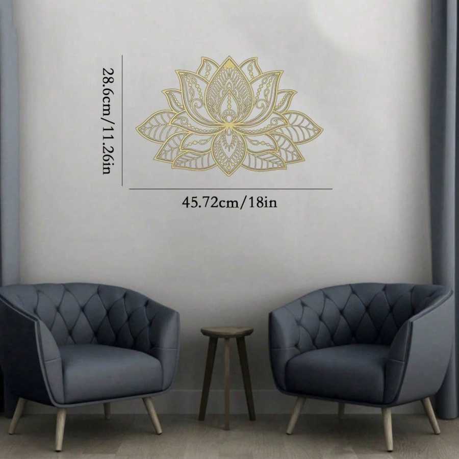 Iron Mandala Lotus Wall Art with dimensions 45.72cm x 28.6cm shown between two gray chairs. Ideal for small zen-themed spaces.