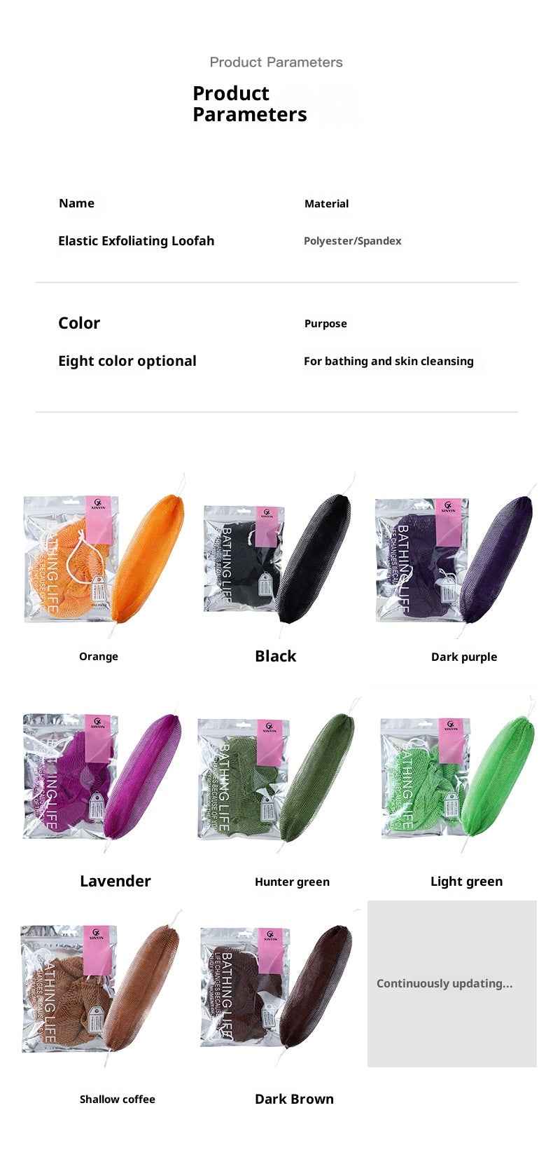 A product parameters and color options chart for elastic exfoliating loofahs. The chart lists product details and shows multiple packaged color options arranged in a grid: orange, black, dark purple, lavender, hunter green, light green, shallow coffee, and dark brown.