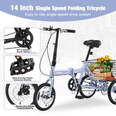 Folding Tricycle for Adults, 14 Inch 3 Wheel Bikes for Adult