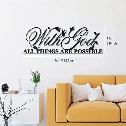 Zebra Metal Wall Art with 'With God All Things Are Possible' text and size dimensions, showcased above a yellow couch for scale.