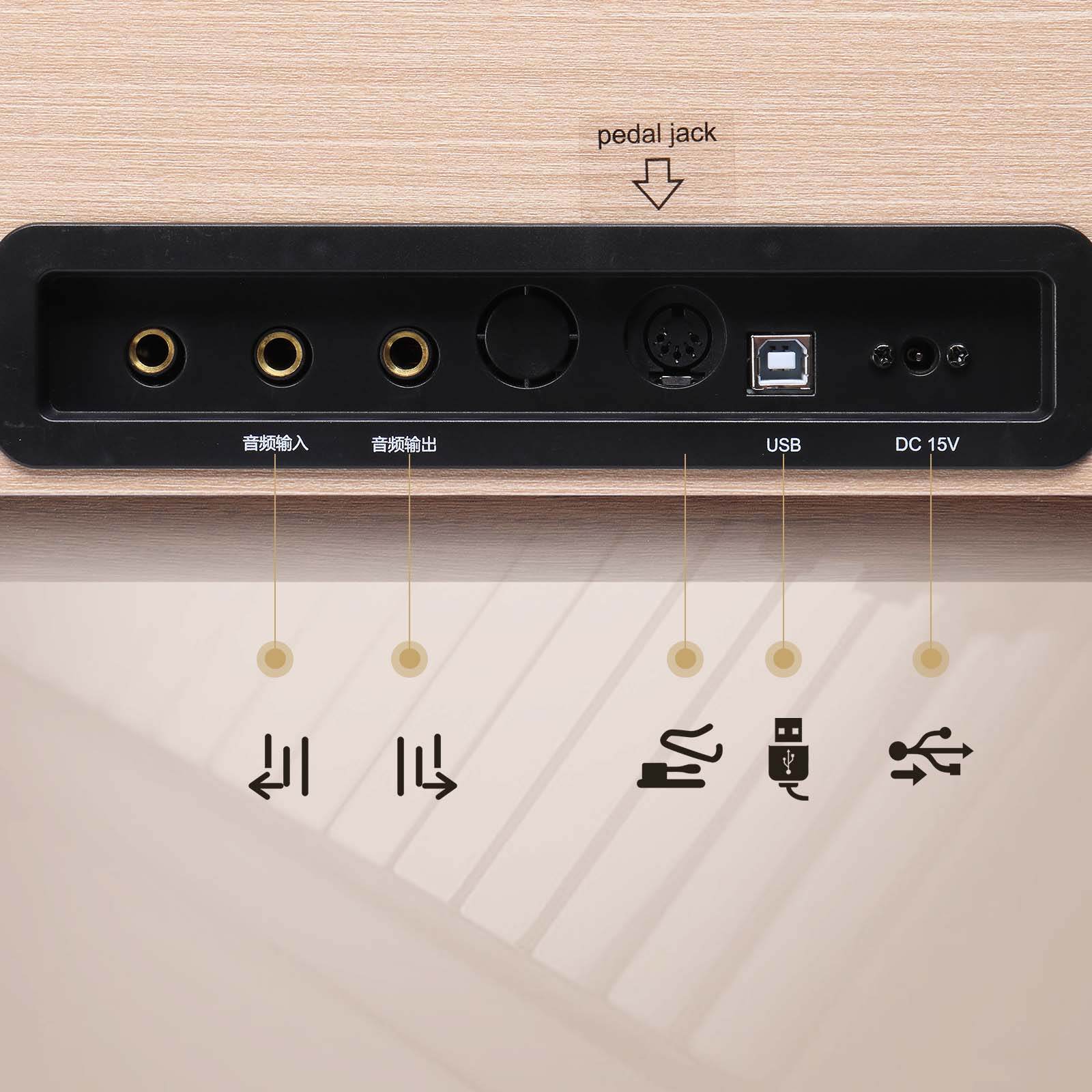 88-Key Digital Piano with Stand - Modern Design