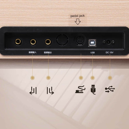 88-Key Digital Piano with Stand - Modern Design