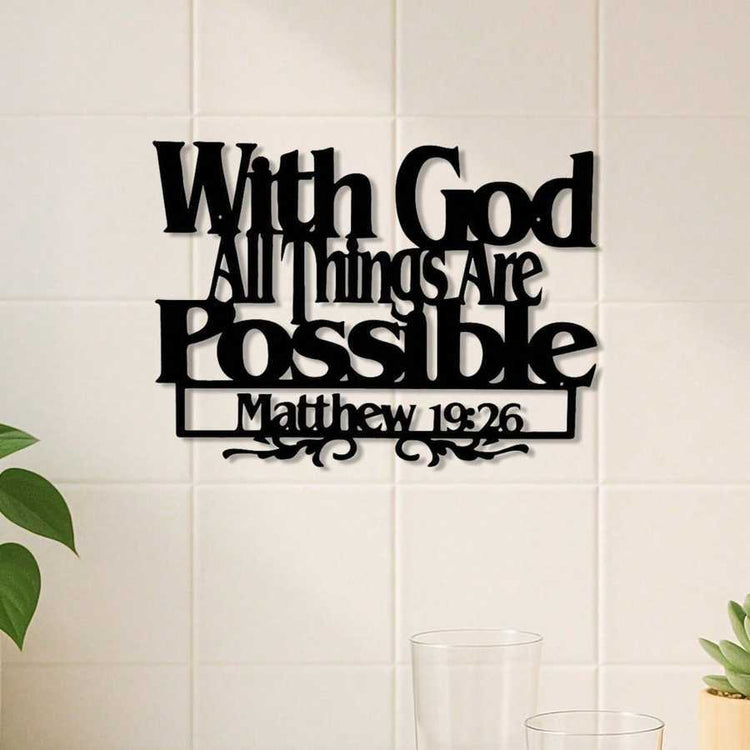 Inspirational wall art with &