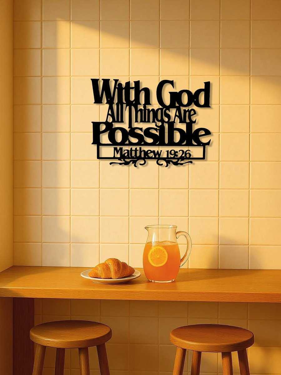 Inspirational wall decor with &