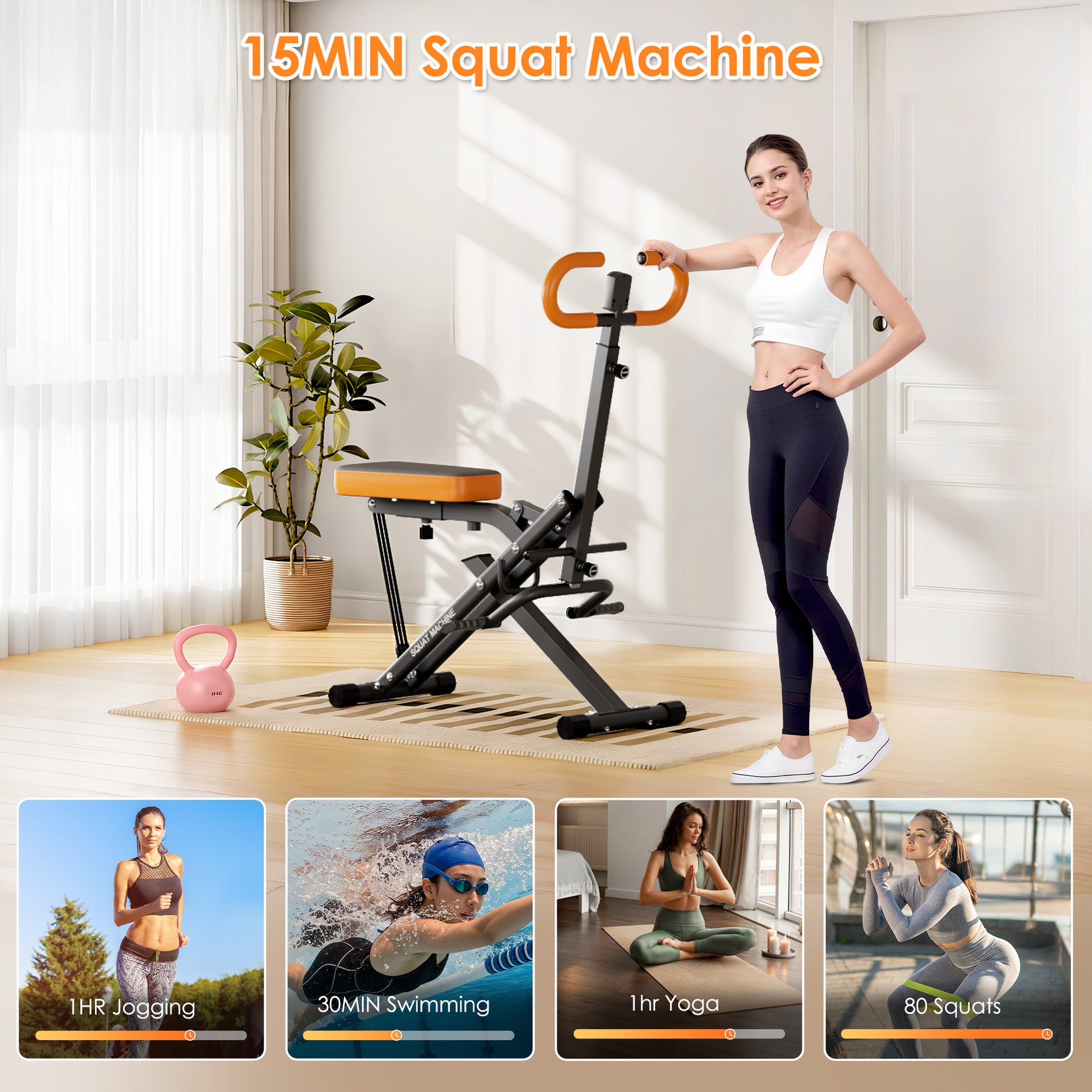 15-minute Squat Machine Home workout compared to jogging, swimming, yoga, and squats for efficient full body exercise.