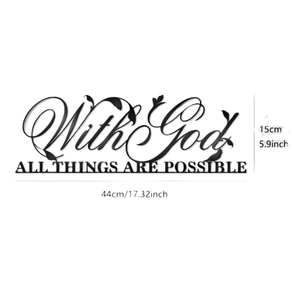 Close-up of Zebra Metal Wall Art with 'With God All Things Are Possible' phrase and size guide, ideal for gift or home decoration.