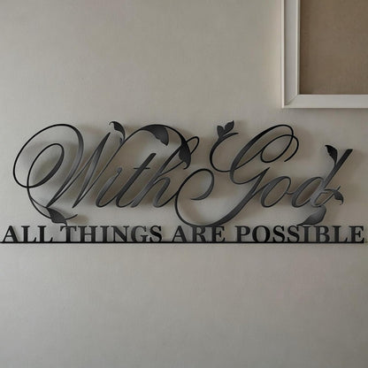 Close-up of Zebra Metal Wall Art - For I Know the Plans I Have for You mounted on a wall, showcasing its elegant black metal finish.