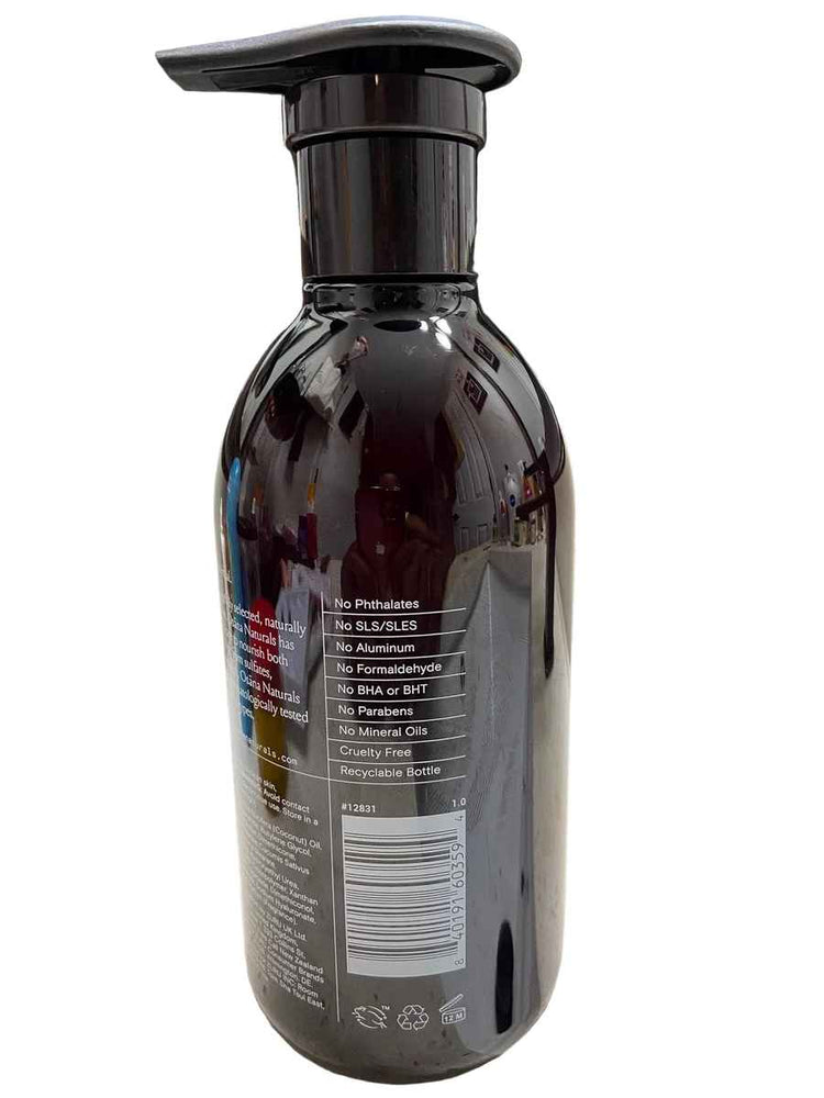 Black soap dispenser on a light-colored surface