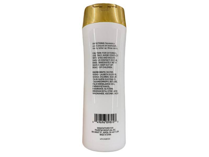 MLNshops Vitamin C Brightening Body Wash for Skin