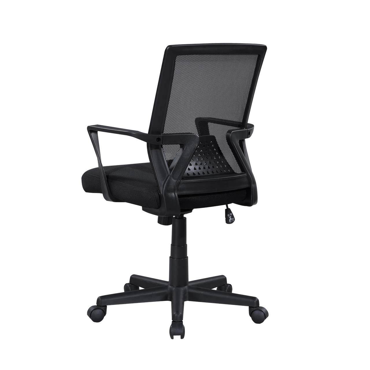 MLNshops Breathable Mesh Office Chair with Comfort Seat