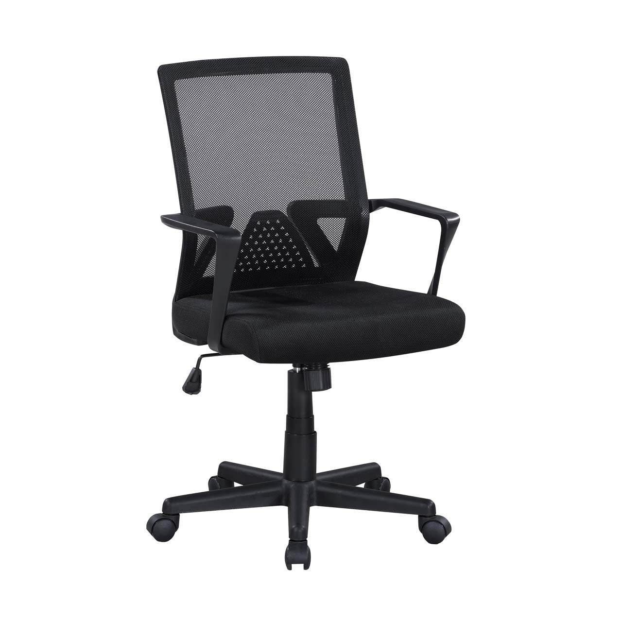 MLNshops Breathable Mesh Office Chair with Comfort Seat Default