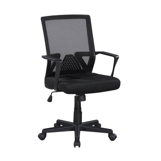 MLNshops Breathable Mesh Office Chair with Comfort Seat Default