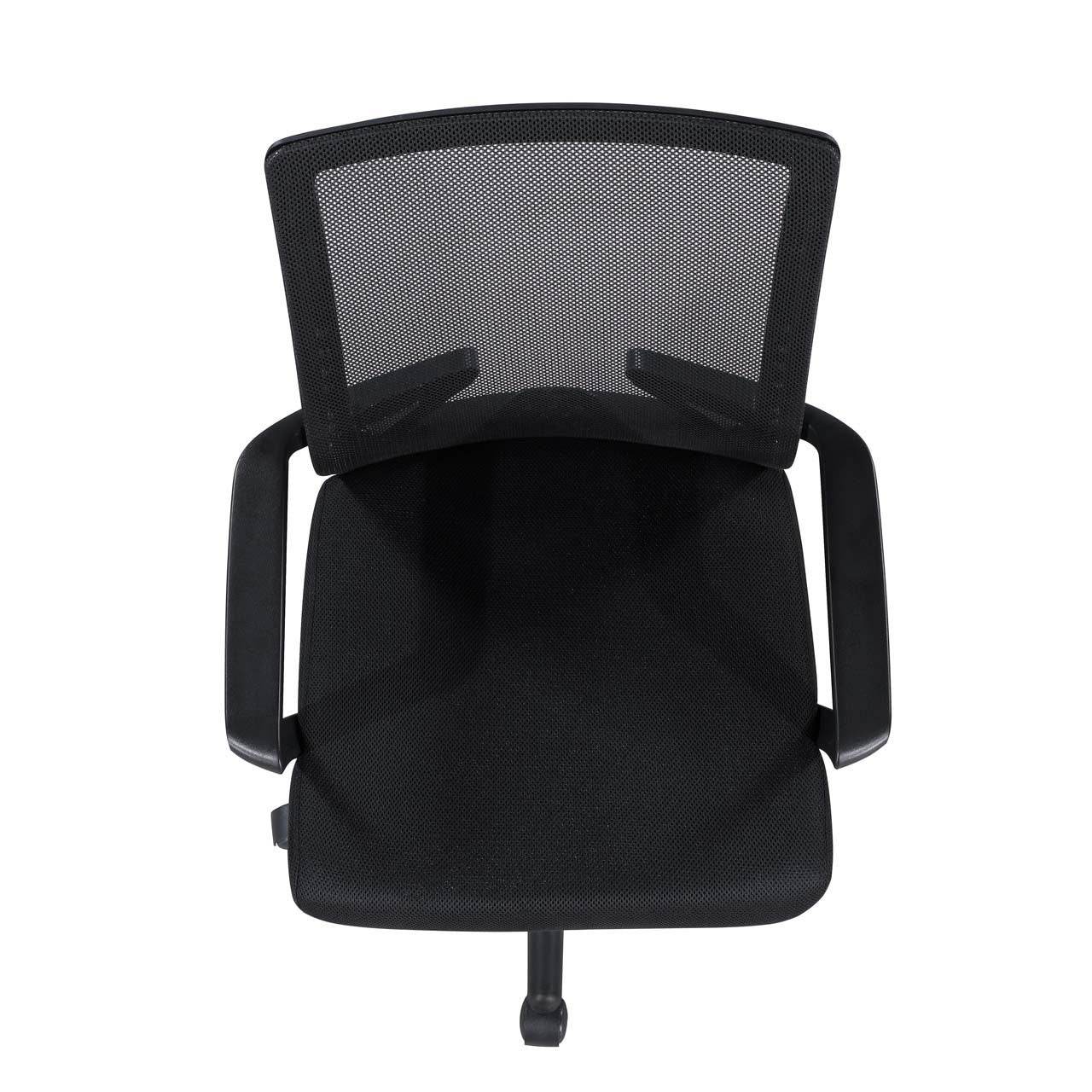 MLNshops Breathable Mesh Office Chair with Comfort Seat