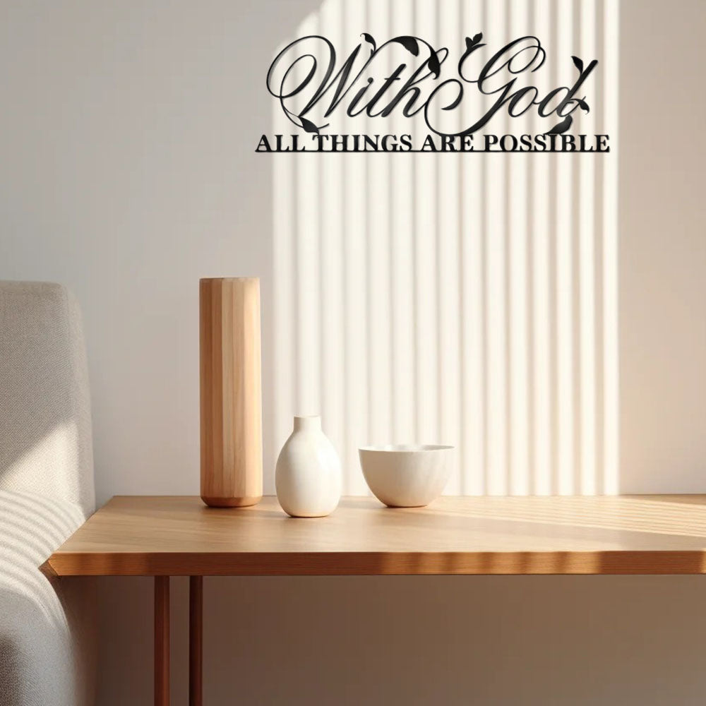 Inspirational Zebra Metal Wall Art above a minimalist wooden table, ideal for spiritual and modern home decor settings.