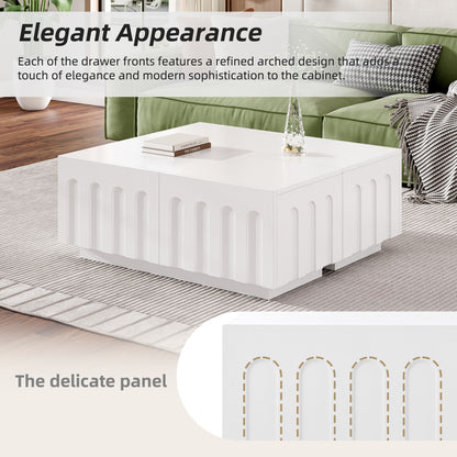 Close-up of Modern Coffee Table from TV Stand and Coffee Table Set, showcasing elegant arched drawer panels and modern design.