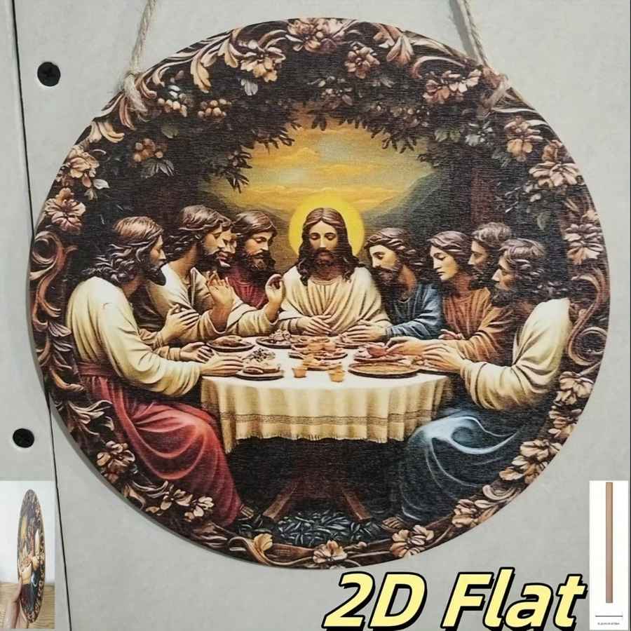 A circular decorative wall hanging or print depicting the Last Supper, with Jesus seated at a table surrounded by his disciples. The artwork is shown against a light gray background, with a small inset at lower left showing the hanging edge and a yellow &