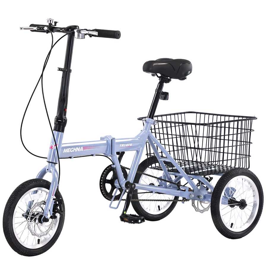 Folding Tricycle for Adults, 14 Inch 3 Wheel Bikes for Adult