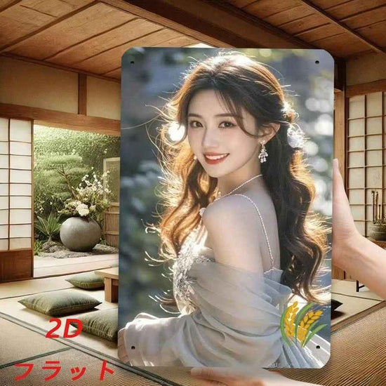 Vintage Metal Tin Sign Home Decor for Elegance