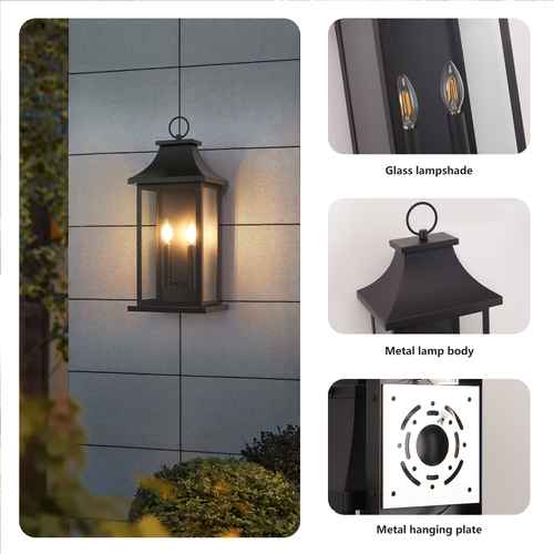 Outdoor wall light fixture with glass lampshade and metal body, installed on a wall.