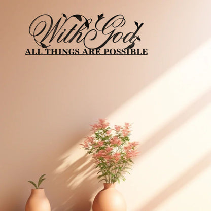 Zebra Metal Wall Art - For I Know the Plans I Have for You mounted above decorative vases, enhancing modern home interiors.