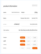 Product details for Yoga Shorts Tummy Control - High Waist including fabric composition, sizes, weight, and softness level.