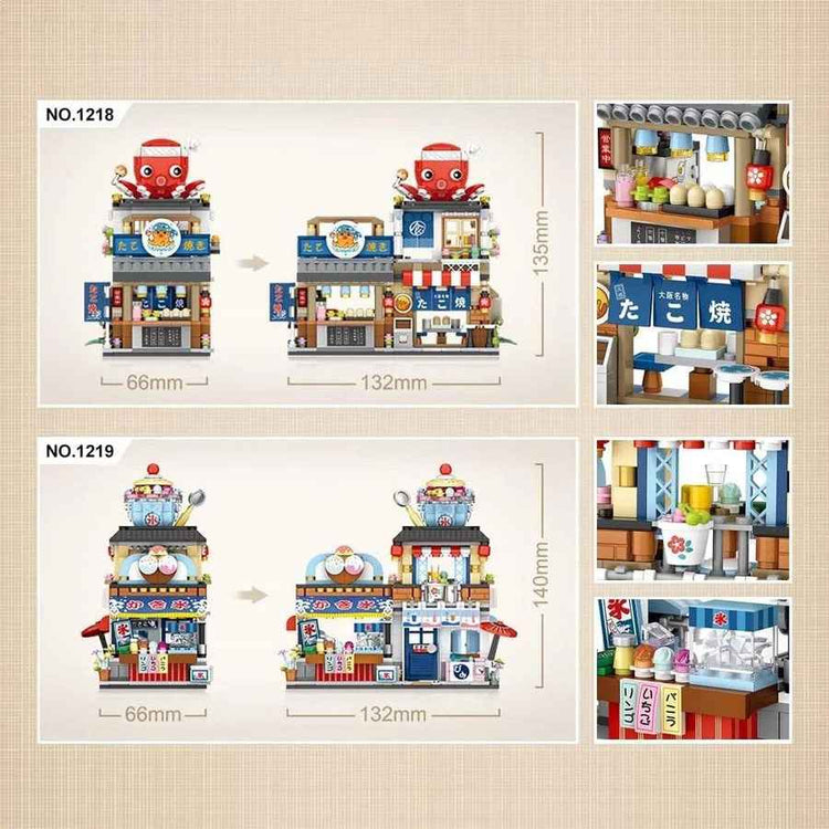 mlnshops Japanese Street Building Set - 4 Pack Toys