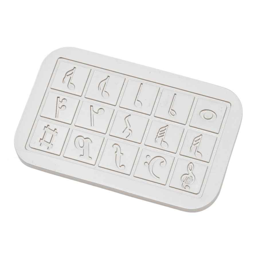 mlnshops Piano Keys Magnetic Fidget Toy Set