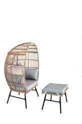 MLNshops Wicker Egg Chair with Footstool - Stylish Relaxation